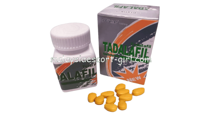 Cialis generic Tadalafil pills, bottle, and box. Medication for erectile dysfunction.